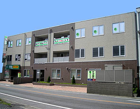 鳩ヶ谷メディカルプラザ(病院)まで600m エバーグリーン里Ⅱ