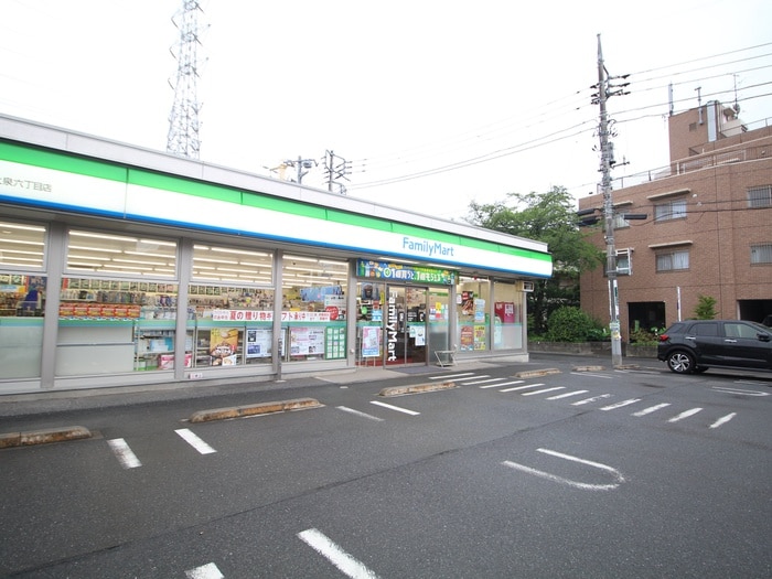 ファミリーマート(コンビニ)まで255m ハイツひよどりB棟