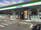 ファミリーマート 磯子願行寺前店(コンビニ)まで300m ゆいの木杉田