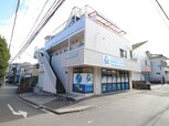 スリーナイン上倉田