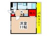 リヴェ－ル南ユ－カリが丘 1Kの間取り