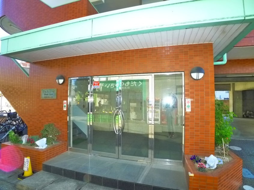 エントランス部分 ウェルス幸