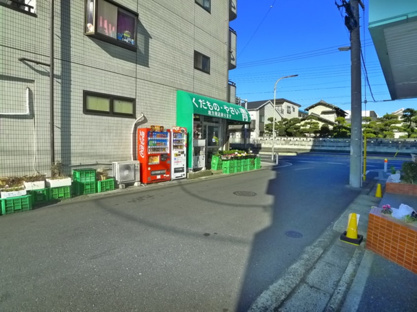 周辺環境 ウェルス幸