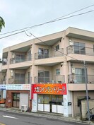 西青木コーポの外観