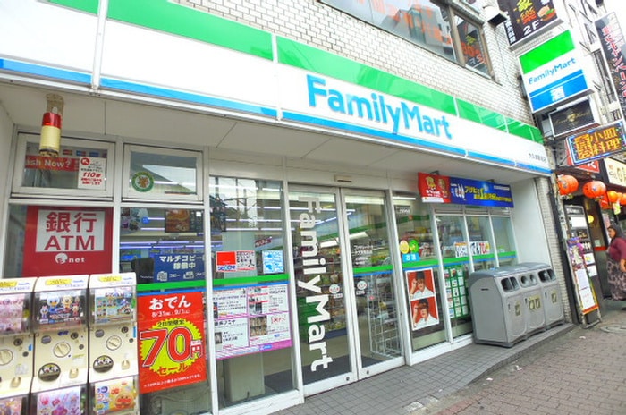 ファミリーマート　新宿大久保駅前店(コンビニ)まで29m 河本マンション