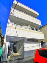 大島レジデンス