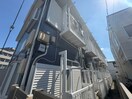 外観写真 スカイライト大野Ⅱ