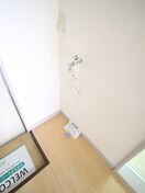 洗濯機置場 スカイライト大野Ⅱ