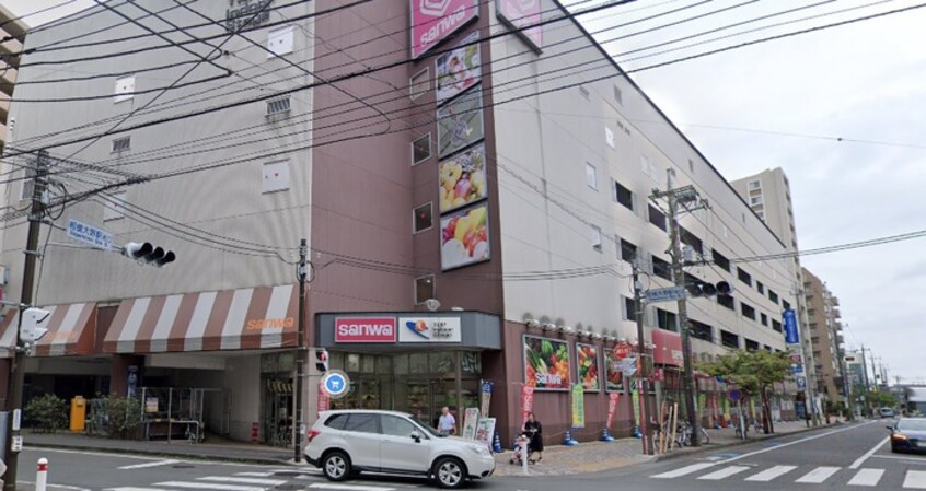 スーパー三和 相模大野店(スーパー)まで548m スカイライト大野Ⅱ