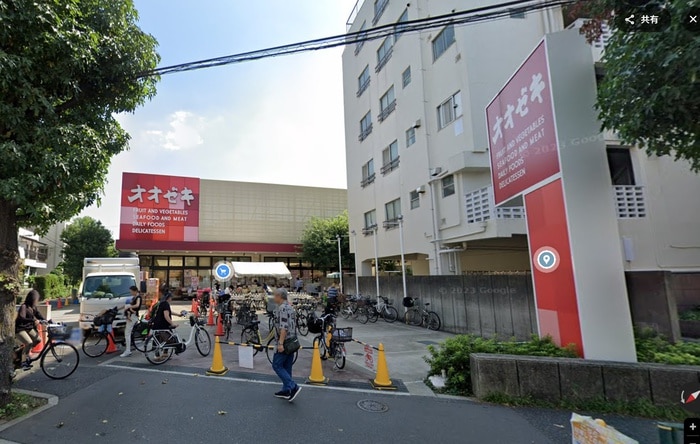 オオゼキ　祐天寺店(スーパー)まで400m 学芸大ＫＹハイツ