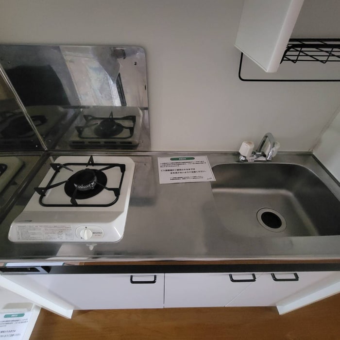 キッチン スカイライト大野Ⅳ