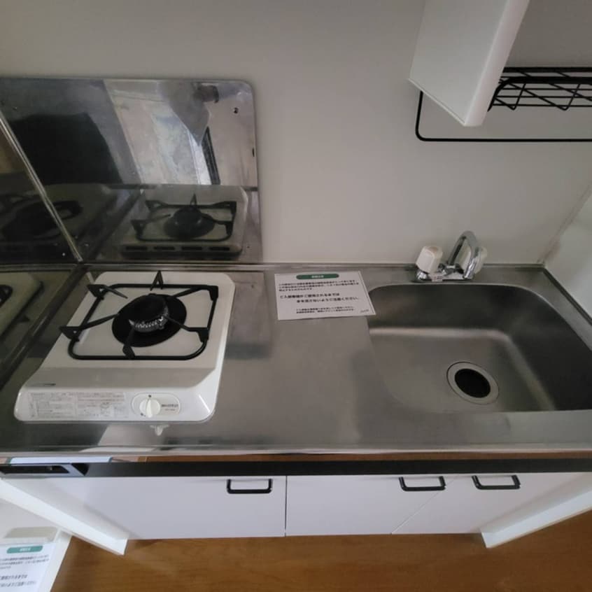 キッチン スカイライト大野Ⅳ