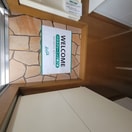 玄関 スカイライト大野Ⅳ