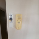 内観写真 スカイライト大野Ⅳ