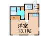 hisui apartment 1Rの間取り