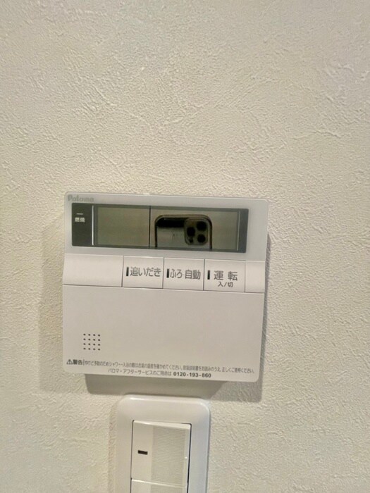 内観写真 SPコート池袋