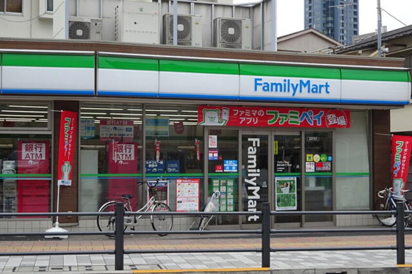 ファミリーマート　豊島池袋三丁目店(コンビニ)まで150m SPコート池袋