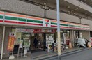 セブン-イレブン 相模原境橋店(コンビニ)まで84m ｲ-ｽﾄｶﾞ-ﾃﾞﾝﾘﾊﾞ-ｻｲﾄﾞ町田