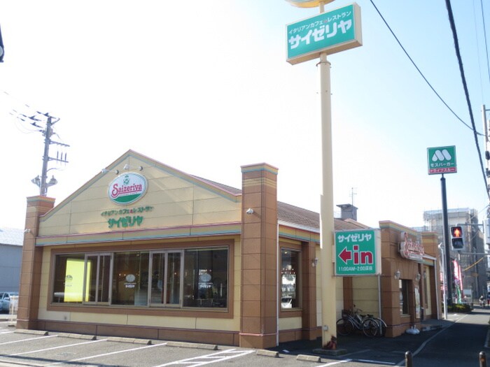 サイゼリヤ(その他飲食（ファミレスなど）)まで800m U court鴨居