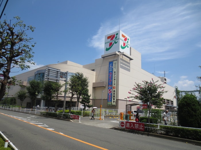 イトーヨカドー(スーパー)まで750m メルヴェーユ調布