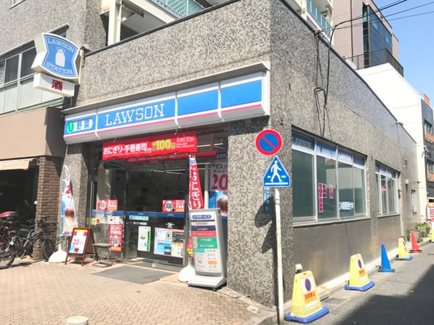 ローソン港白金店(コンビニ)まで63m CONTEL　SHIROGANE