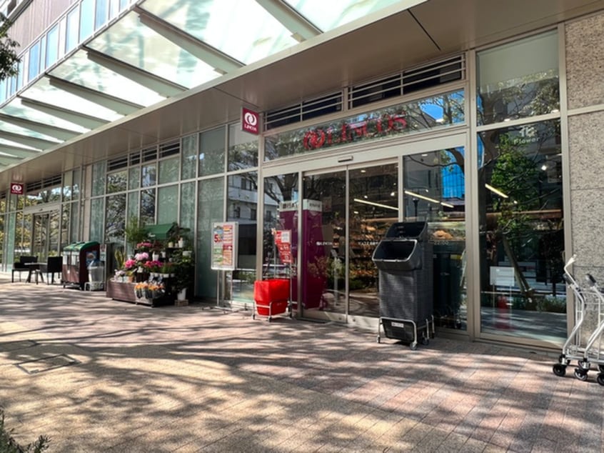 リンコス(スーパー)まで350m CONTEL　SHIROGANE