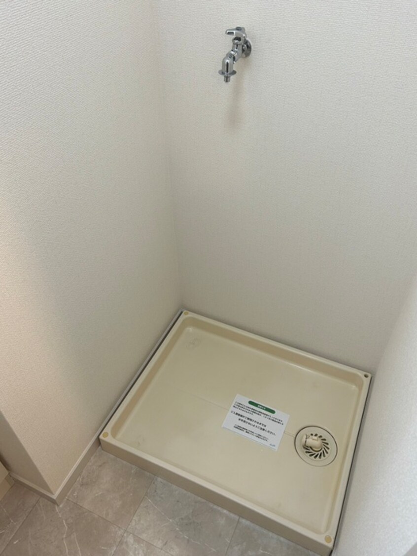 洗濯機置場 アンビエンス相模大野