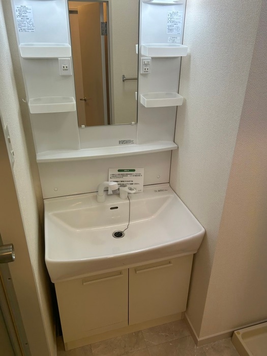 洗面 アンビエンス相模大野