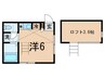 紫光ハイツ 1Rの間取り