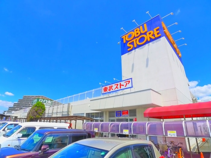 東武ストア(スーパー)まで810m セントラルハイツⅡ