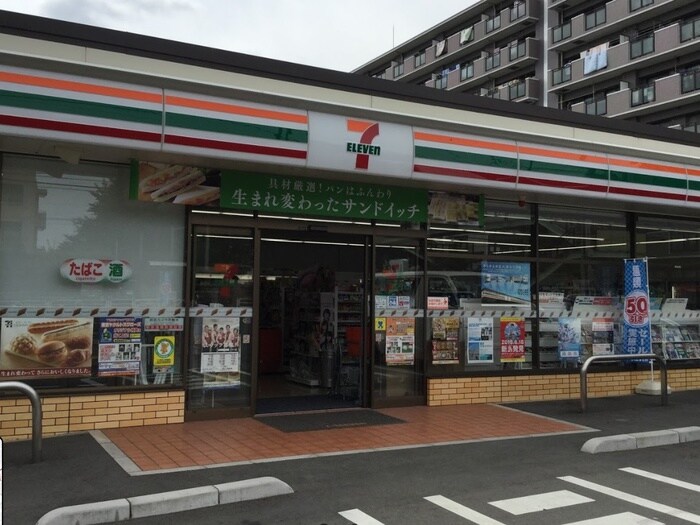 セブン-イレブン 三鷹むらさき橋通り店(コンビニ)まで220m 南浦マンション