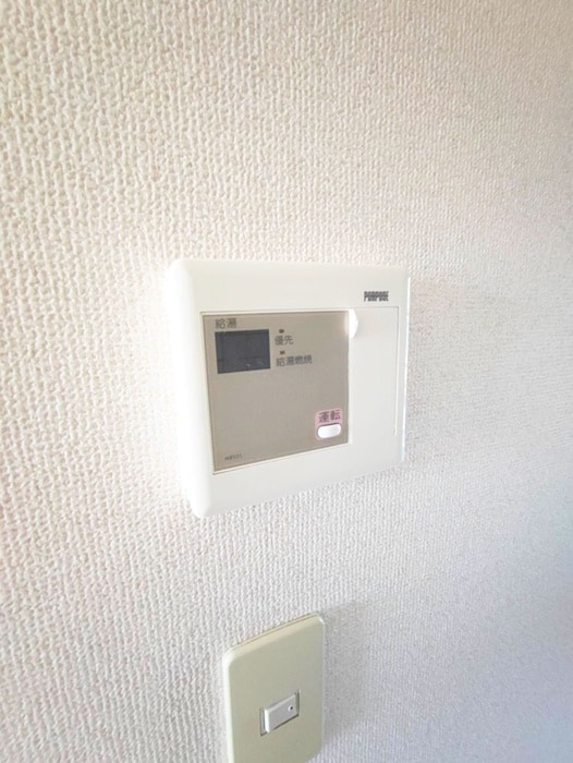 内観写真 アプリコットハウス