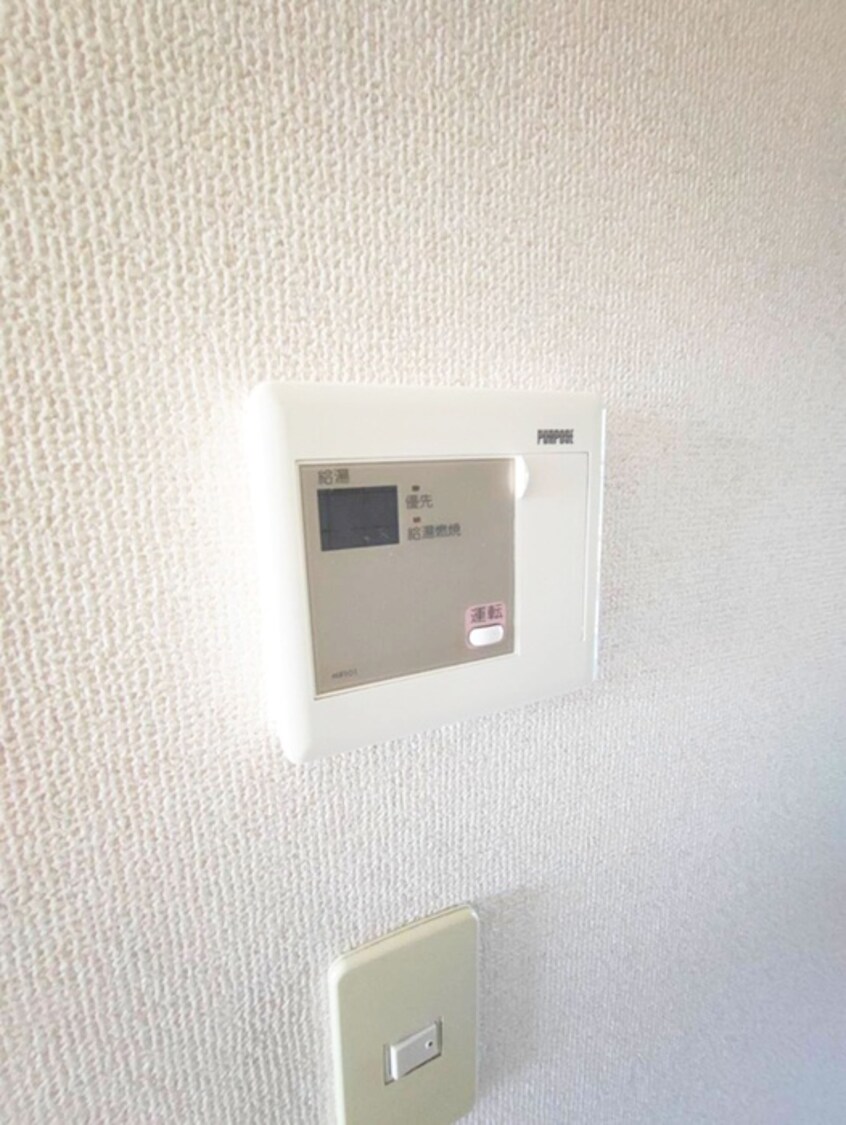 内観写真 アプリコットハウス
