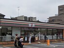 セブンイレブン三鷹新川6丁目店(コンビニ)まで120m アプリコットハウス