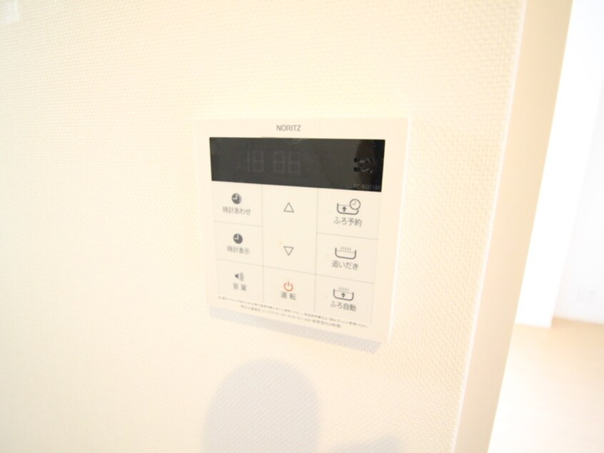 内観写真 中澤ビル