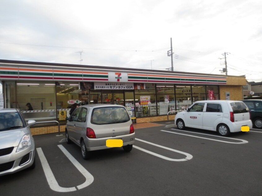セブンイレブン(コンビニ)まで170m 中澤ビル