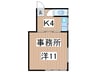 ハイム梅園 1Kの間取り