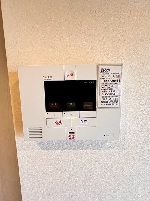 内観写真 杜のアパートセカンド