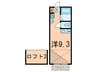 ＯＺ　ＡＰＡＲＴＭＥＮＴ 1Rの間取り