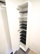 靴箱 GRADUS蓮田