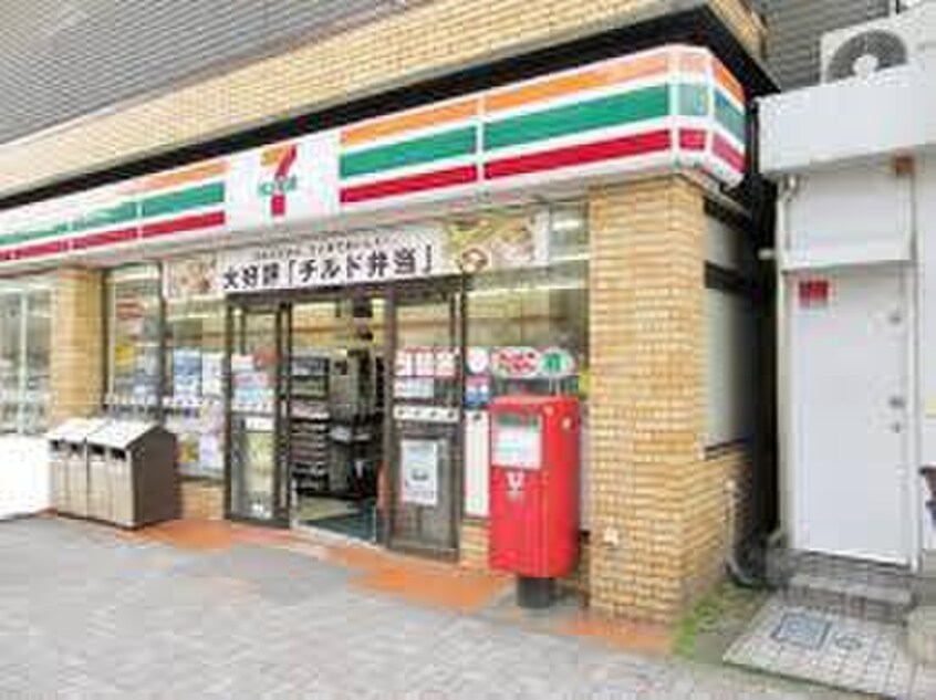 セブンイレブン藤沢駅前店(コンビニ)まで384m レジデンス藤沢