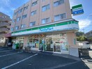 ファミリーマート多摩連光寺店(コンビニ)まで27m グリーンハイム小形1