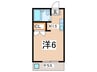 ソフィーロ  ヒラカタ 1Kの間取り