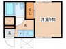 三光荘2号 1Kの間取り