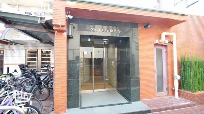 エントランス部分 グランドメゾン阿佐ヶ谷