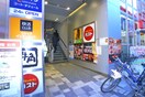 ガスト(その他飲食（ファミレスなど）)まで622m Ａｅｒａ市川