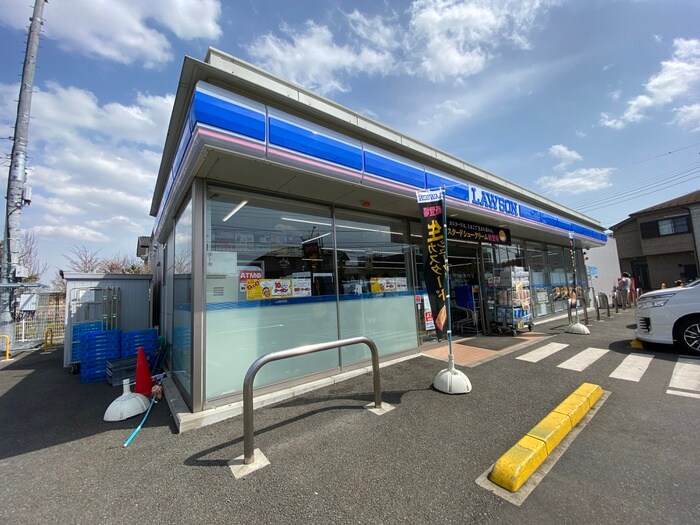 ローソン横浜戸塚汲沢町店(コンビニ)まで1100m ポルトボナール