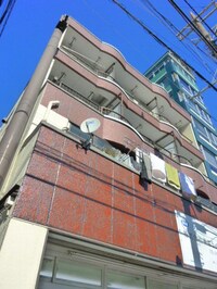 明宏ビル