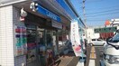 ローソン 西東京芝久保町四丁目店(コンビニ)まで400m ロ－ザンヌ パラス