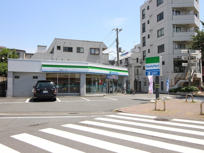 ファミリーマート豊島要町2丁目店(コンビニ)まで600m メゾン･ド･てるる
